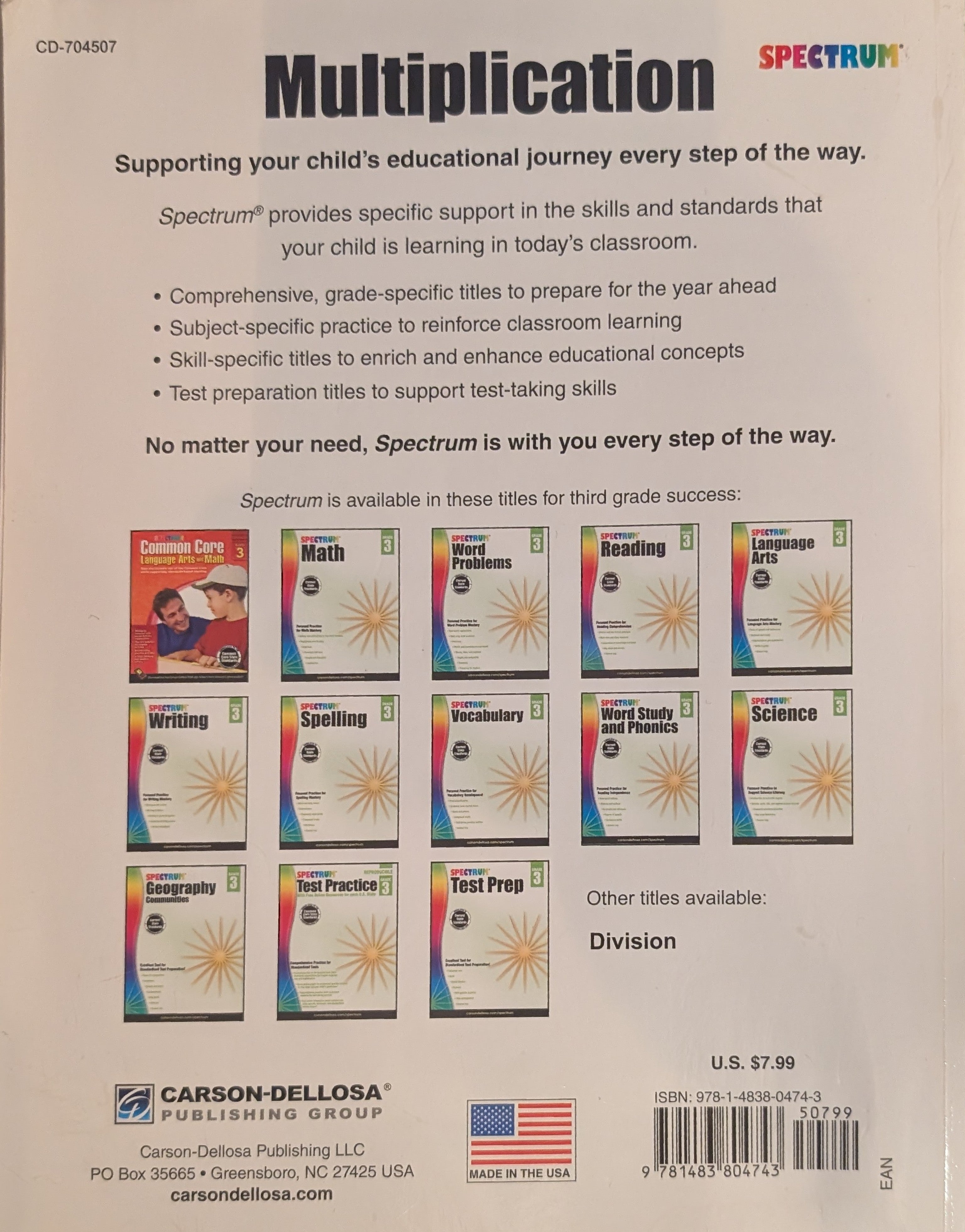 Spectrum Multiplication, Grade 3